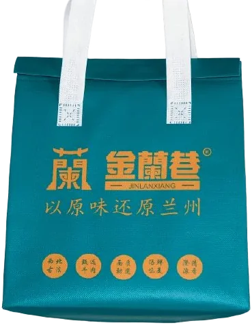 Teal box-shaped food delivery bag printed with the JinLanXiang logo in orange