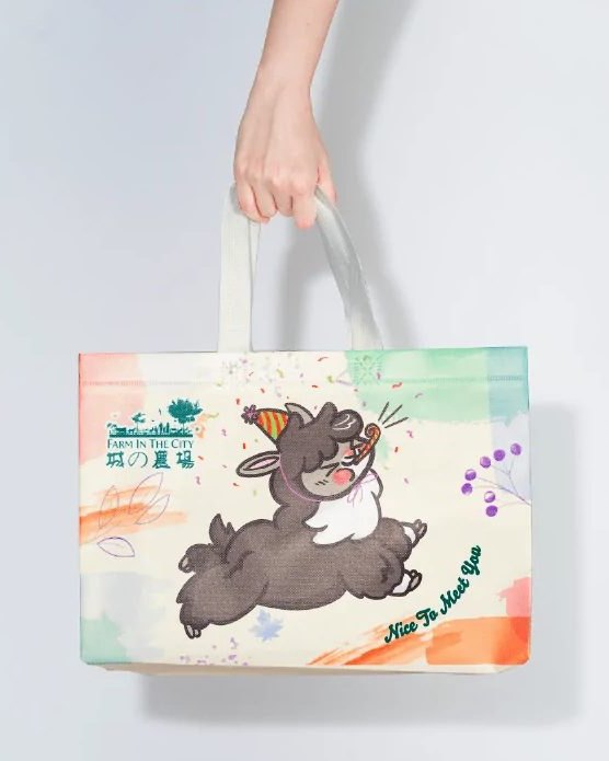 Beg tote Farm In The City krim dengan ilustrasi kambing