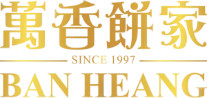 Ban Heang