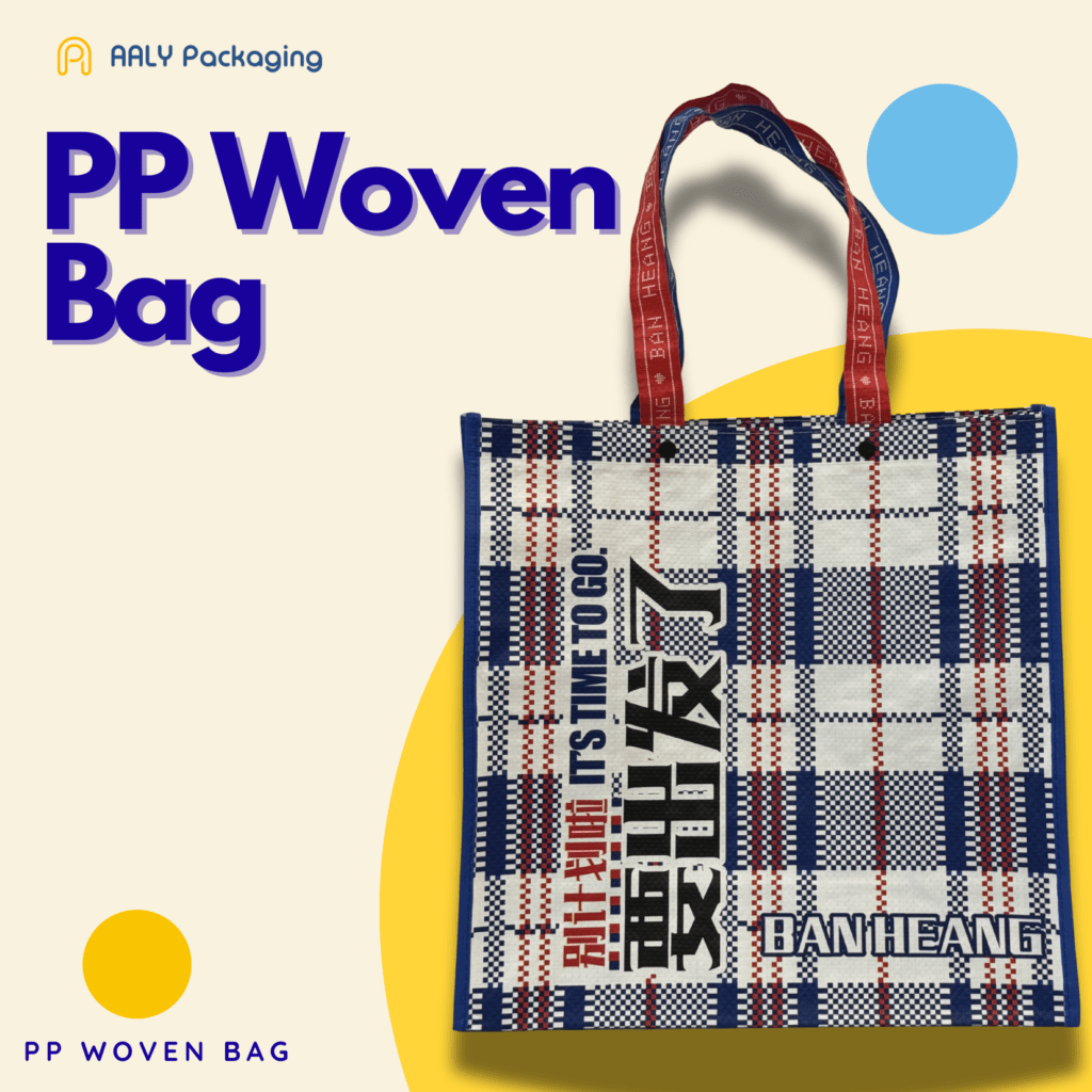 Sample Custom PP Woven Bag by AALYpackaging